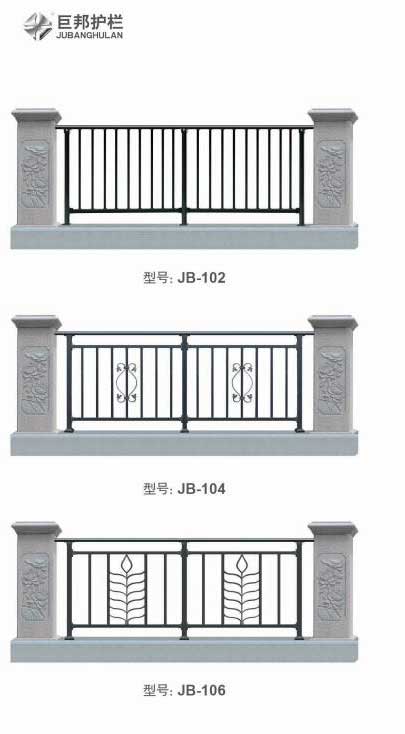 陽光護欄系列4